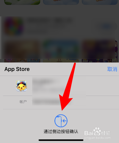 详细阅读:imtoken大陆苹果怎么下载-苹果手机怎么下载imtoken20版 imtoken大陆苹果怎么下载-苹果手机怎么下载imtoken20版