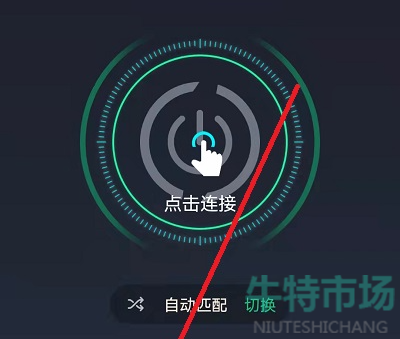 雷霆加速版ins-雷霆加速版ins免费使用