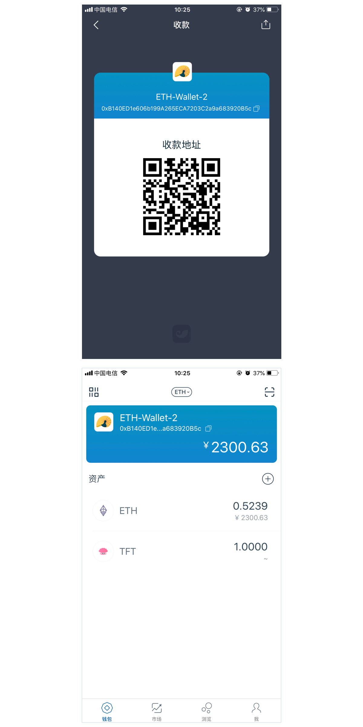 imtoken钱包创建波场钱包-imtoken钱包怎么添加波场的usdt imtoken钱包创建波场钱包-imtoken钱包怎么添加波场的usdt