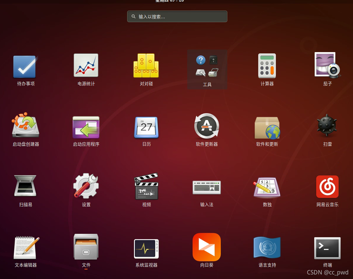 ios下载官方app-转移到ios下载官方app