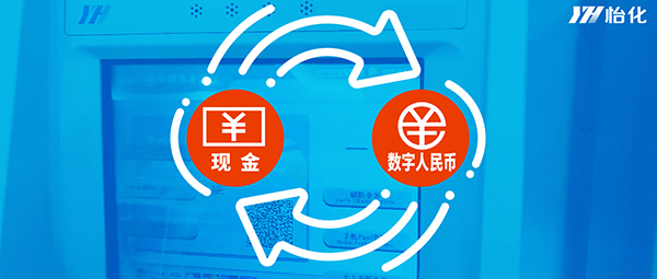 详细阅读:数字人民币-数字人民币被骗最好的解决办法 数字人民币-数字人民币被骗最好的解决办法
