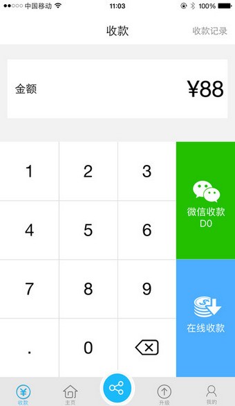 手机挂梯子用什么软件比较好-手机挂梯子用什么软件比较好一点