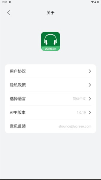 tb钱包app最新版本下载安卓苹果-tb钱包app最新版本下载安卓苹果可以用吗