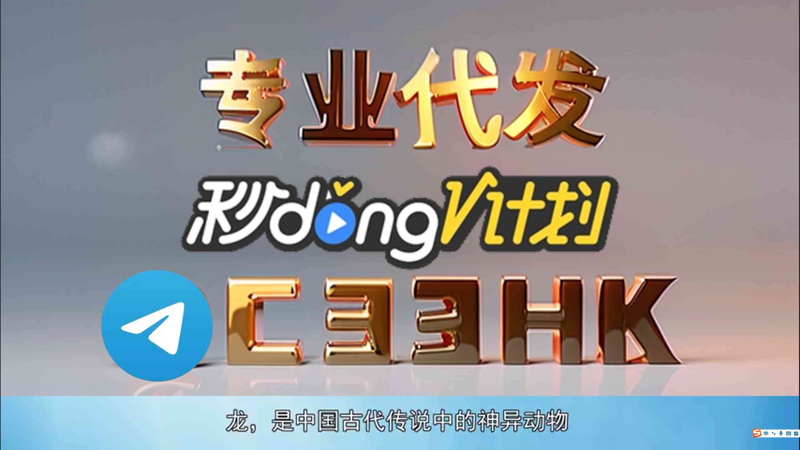 xch冷钱包-冷钱包使用视频