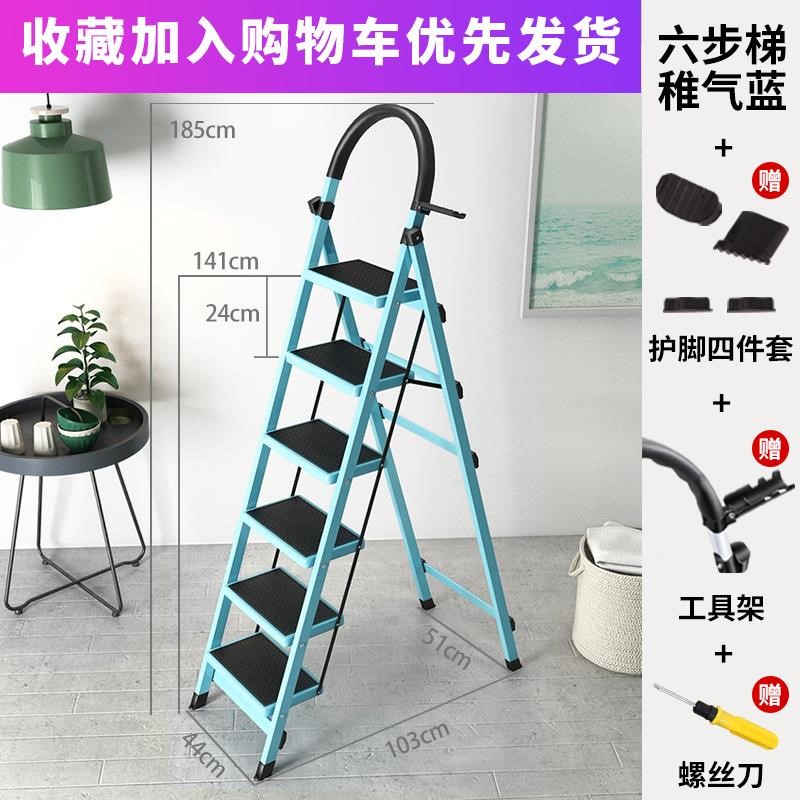 如何使用梯子-如何使用梯子观看国外视频