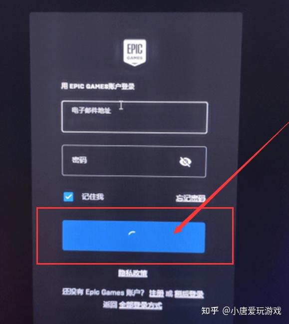 免费的梯子加速器推荐知乎-免费的梯子加速器推荐知乎软件