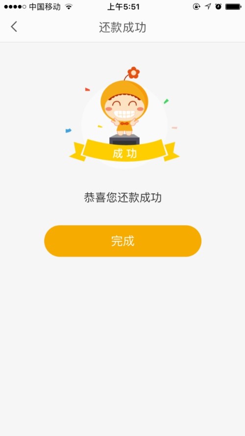 pp钱包高利贷-私人借钱联系方式一对一