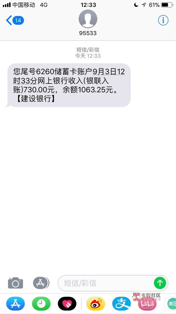 pp钱包高利贷-私人借钱联系方式一对一
