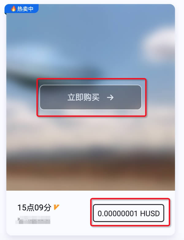 小狐狸钱包怎么设置中文-小狐狸钱包手机版怎么设置中文