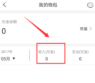 小狐狸钱包怎么设置中文-小狐狸钱包手机版怎么设置中文
