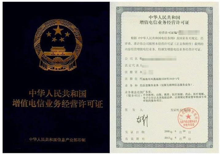icp币最新消息-fil2024年预估价格多少一枚