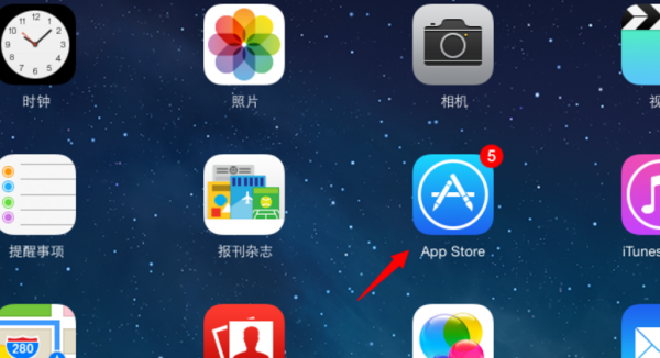 ios下载不了的软件怎么办-ios下载不了的软件怎么办安装