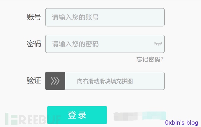 详细阅读:验证码平台-免费接收短信验证码平台 验证码平台-免费接收短信验证码平台
