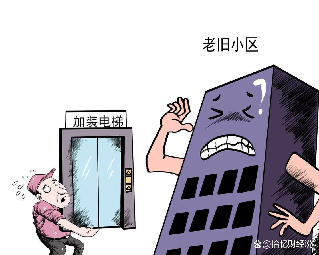收费梯子推荐-免费梯子和付费梯子
