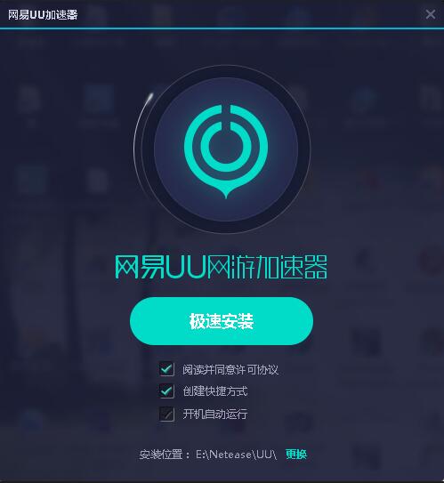 加速器梯子免费-加速器梯子免费推荐