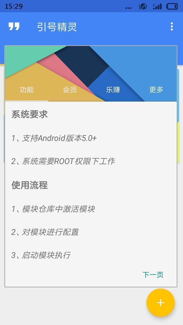旧手机搭建linux服务器怎么弄-旧手机搭建linux服务器怎么弄出来