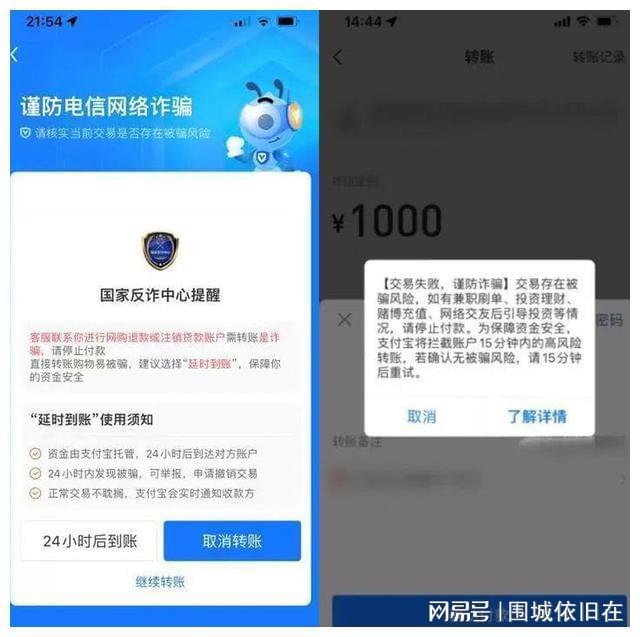 imtoken钱包提现到支付宝-imtoken钱包里的钱怎么提出来