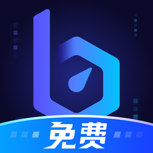 推特加速器ios下载免费-推特加速器ios下载免费苹果