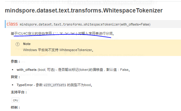 Tokenizer是什么-tokenizertokenize
