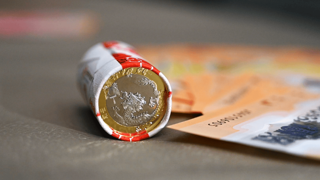 5个π币在工商银行兑换-工商银行支持派币抵押贷款吗