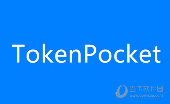 tokeneco官网下载免费-tokenim官网下载最新版本