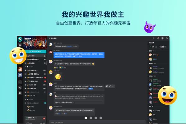 详细阅读:元宇宙app下载-元宇宙app下载赚钱 元宇宙app下载-元宇宙app下载赚钱