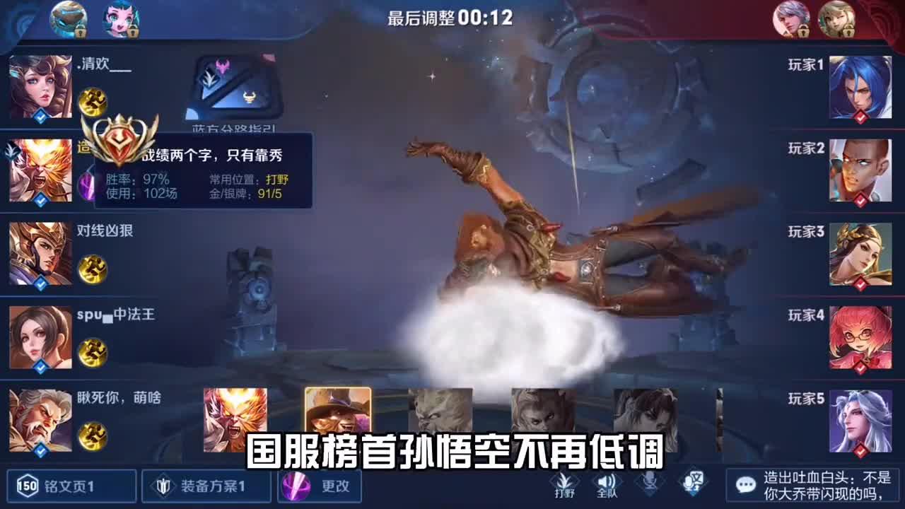 详细阅读:国服电报猴子-电报猴子无消音 国服电报猴子-电报猴子无消音