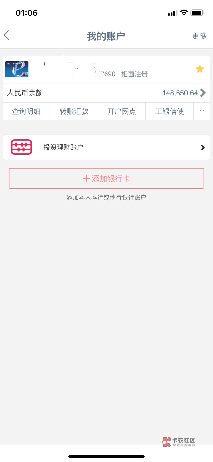 详细阅读:tp钱包重置密码-tp钱包登录密码和交易密码 tp钱包重置密码-tp钱包登录密码和交易密码