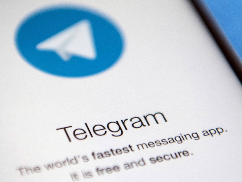 Telegreat下载-telegreat下载限速