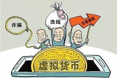 u虚拟币汇率-虚拟币的u是什么意思