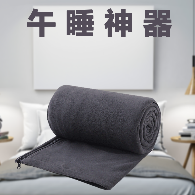 详细阅读:室内睡袋-室内睡袋品牌前十名排行榜 室内睡袋-室内睡袋品牌前十名排行榜
