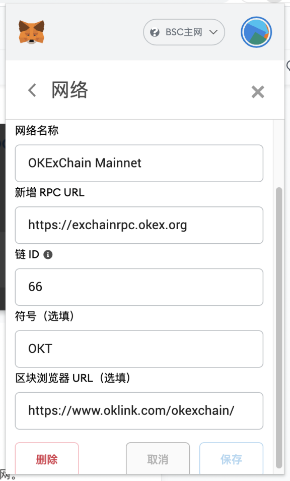 小狐狸钱包买币教程-小狐狸钱包怎么购买eth
