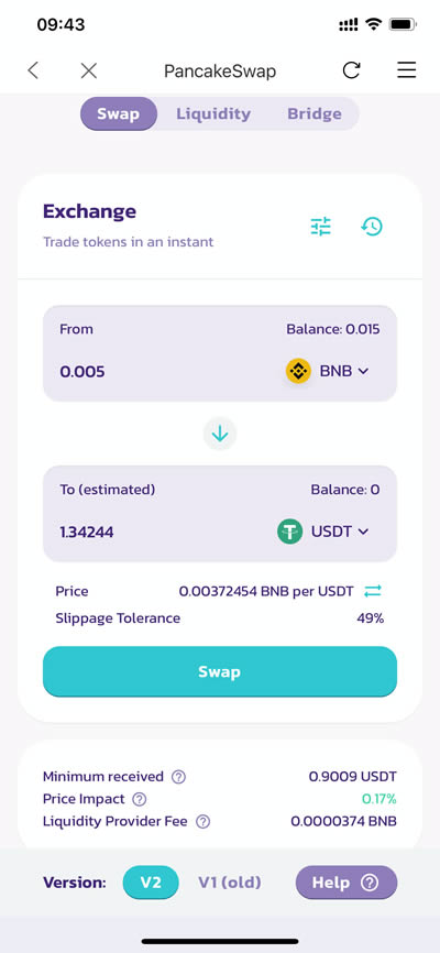 比特派安全可靠吗-比特派安全可靠吗知乎