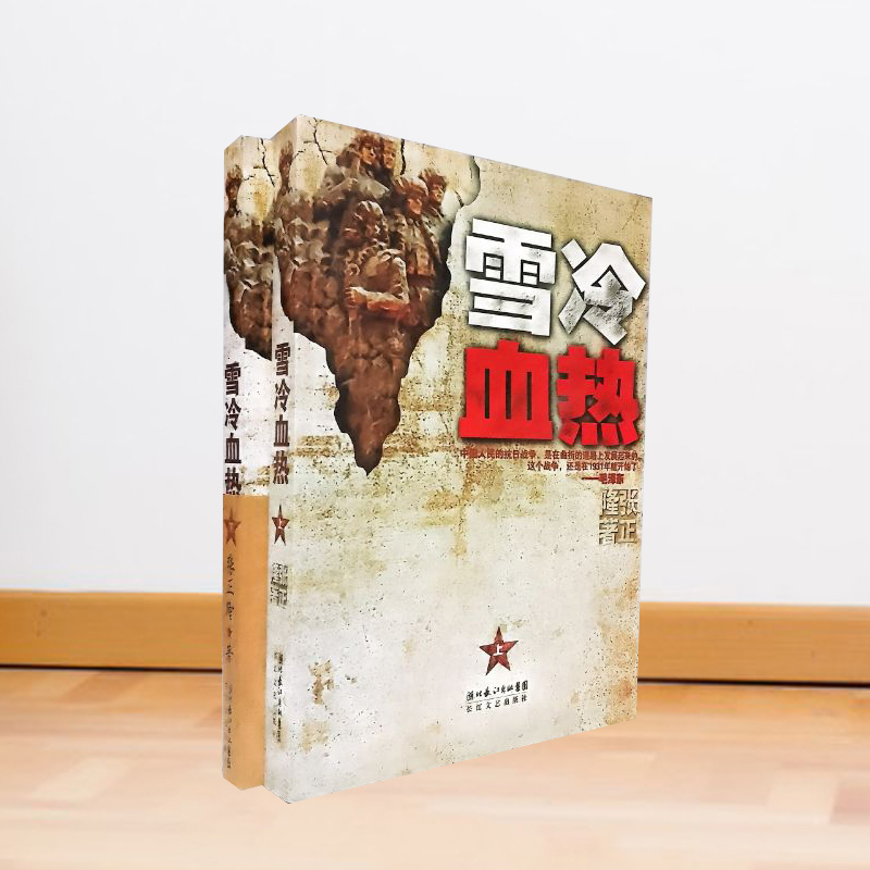 冷钱包跟热钱包的区别是什么-冷钱包跟热钱包的区别是什么意思