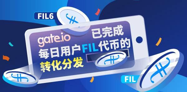详细阅读:gate.ioapp官方下载-gateio官网下载appios gate.ioapp官方下载-gateio官网下载appios