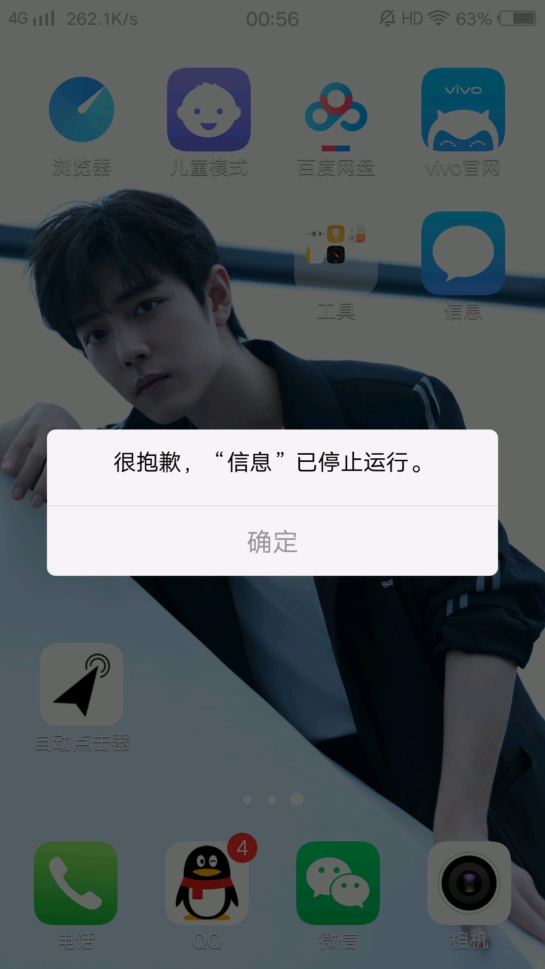 电报提示已删除账号什么意思-电报提示已删除账号什么意思呀