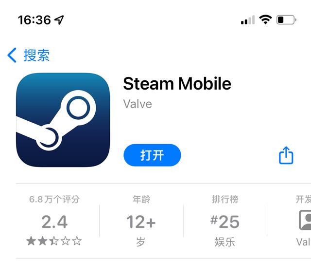 手机端steam怎么下载-手机版steam怎么下载?