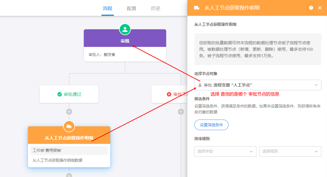 手机如何自己搭建节点-手机如何自己搭建节点网络