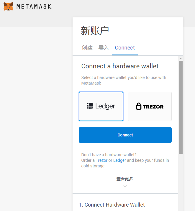 下载虚拟币钱包会下载冻结吗-下载虚拟币钱包会下载冻结吗知乎