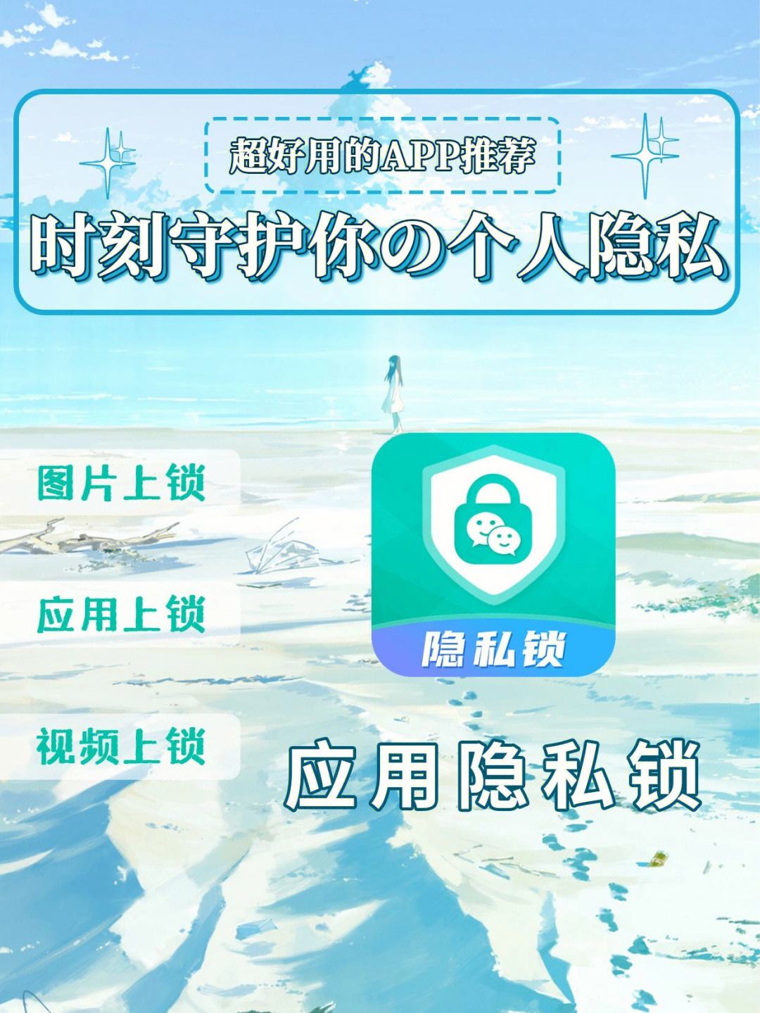 纸飞机中文版聊天软件的名字-纸飞机聊天软件怎么设置成中文版