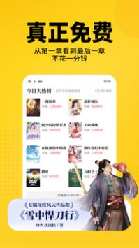 黑豹加速器-黑豹加速器永久免费版破解版