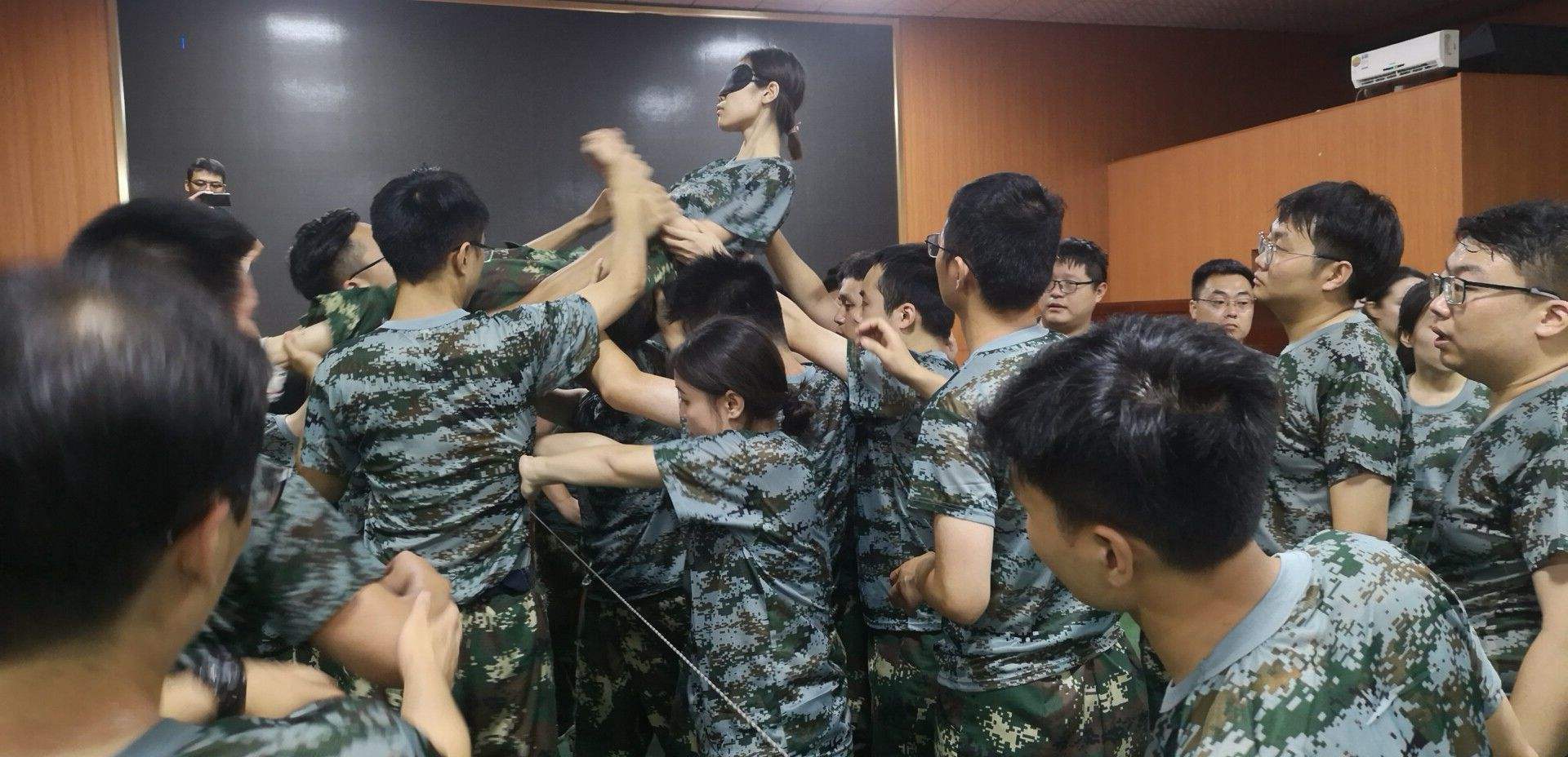远程排练-远程安排什么意思