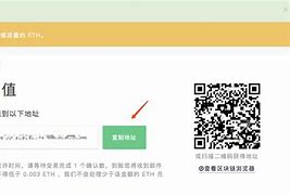 imtoken转账有手续费吗-imtoken转账手续费怎么算