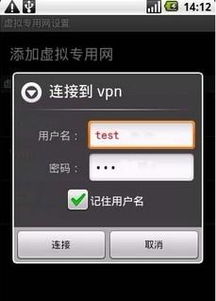 外网网络加速器免费下载-外网加速器免费版官方下载