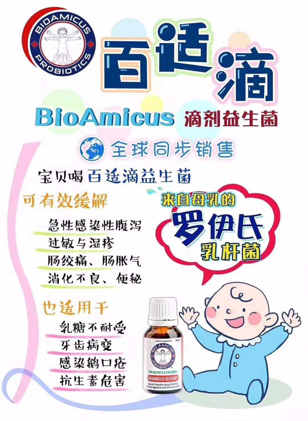 包含mysophobia品牌介绍的词条