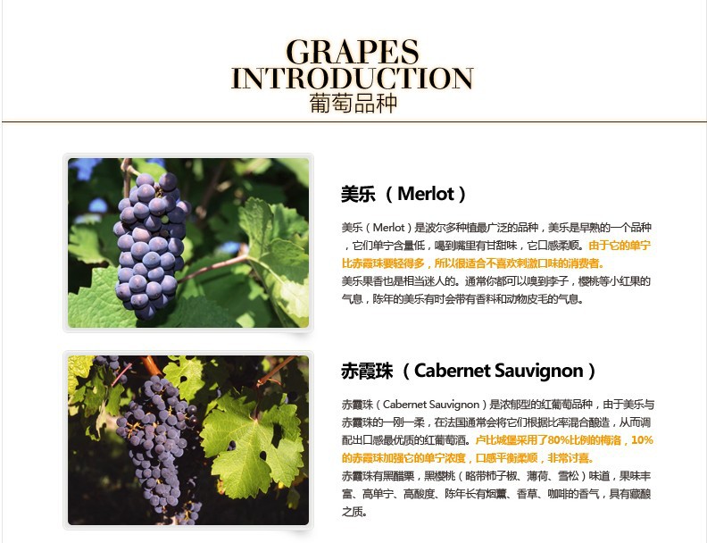 包含mysophobia品牌介绍的词条
