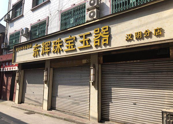 ok交易所-易欧交易所app官网下载优点