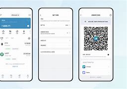 imtoken官方网站-imtoken官网首页下载