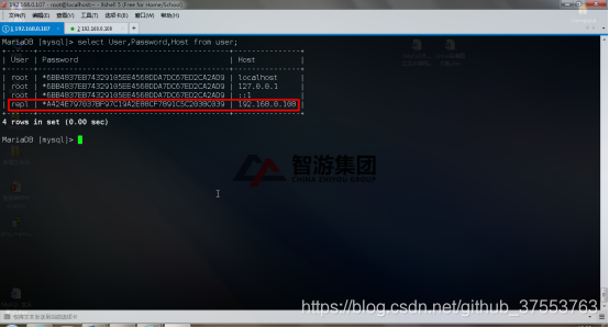 replication权限-filerepository 权限