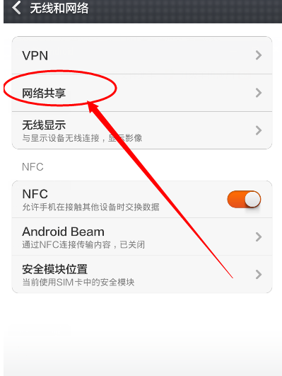 anyconnect服务器地址在哪里获得ins的简单介绍